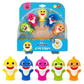 ベイビーシャーク 指人形 おもちゃ Baby Shark Pinkfong ピンキッツ 国内発送 ステージボックス付き 5体セット