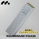 Mozambique キャンプ マット アウトドアマット レジャーマット 折りたたみ 車中泊 極厚20mm