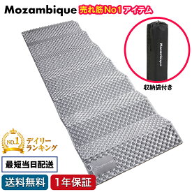 楽天市場 車中泊 マット 折りたたみ アウトドア用寝具 アウトドア スポーツ アウトドアの通販