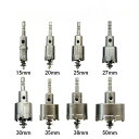 【11/4-11限定 全品Pt7倍(要エントリー)】 六角軸 超硬ホルソー ...