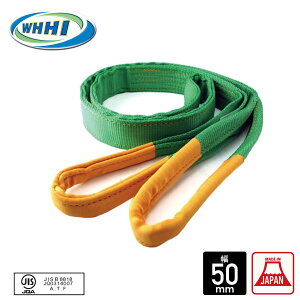 �y�S�iPt2�{��20:00����z �������Y 50mm�� J�X�����O 3E�` (���[�A�C�^�C�v) 2m 3m 4m 5m 6m 7m JIS�K�i [�l��/�ԕi/����s��] | �|���G�X�e���� ���{�� �X�����O�x���g �x���g�X�����O �@�ۃx���g ��