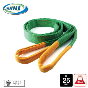 y11/4-11 SiPt7{(vGg[)z Y 25mm JXO 3E` ([AC^Cv) 2m/3m/4m/5m/6m/7m JISKi [l`/ԕi/s] | |GXe { XOxg xgX