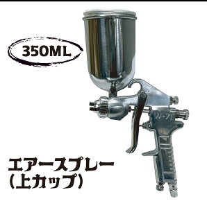 d͎GA[Xv[ (Jbv) | GA[Xv[K d͎Xv[ ԓh h x g₷ yʐ݌v zグh Jbveʒ ȒPeiX hANZT