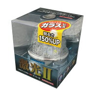 LSL-216W 激光 LEDクリスタルハイパワーマーカー2 (ガラスレンズ)12/24V兼用 ホワイト/白 | LEDランプ ラ…