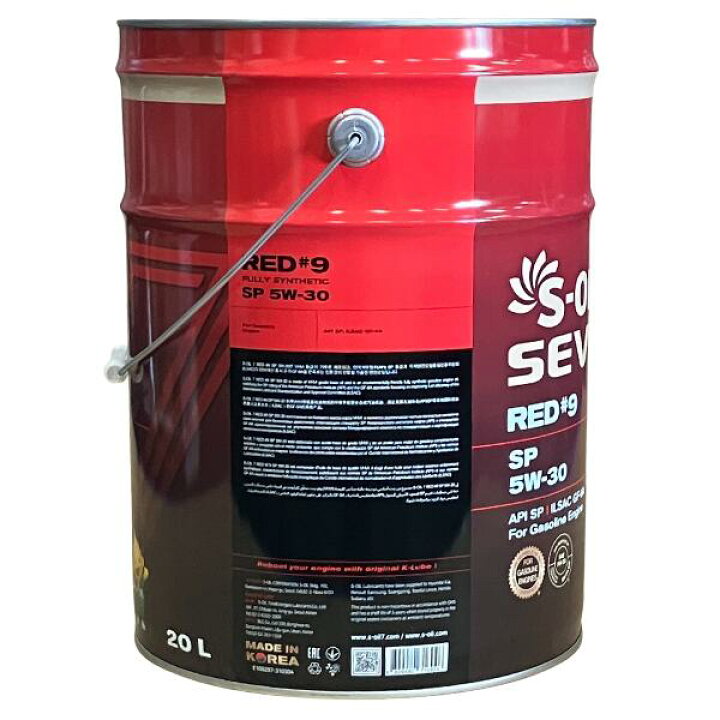 楽天市場】【7/26までPt2倍】 S-OIL SEVEN 5W-30 SP 20L 100%合成油 