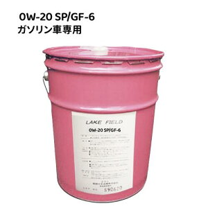 GWIC YK\Ԑp 0W-20 SP/GF-6 LAKE FIELD ECOS 20L | GW IC K\ K\IC    IC 20bg y[ IC Y 