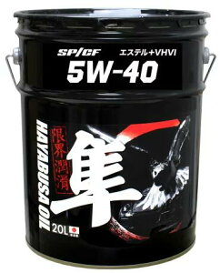 Yԗp(ԗp) 5W-40 GWIC SP/CF (GXe{VHVI) 20L |  GWIC GW IC K\ uf 20bg w 100%w K\IC  