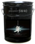 欧州車用 5W-40 隼エンジンオイル ACEA A3/B4 SP (エステル＋VHVI) 20L | 隼 エンジン オイル 20リットル ガソリン ガソリンオイル 欧州車 車 自動車 外車 輸入車 100%化学合成油 化学合成油 カーオイル ペール缶 エンジン用 大容量 ディーゼル車 兼用 高性能 欧州 海外 車用