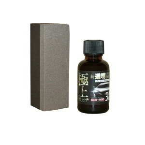 y11/20-27 ubNtCf[ SiPt5{z (wbhCg) R[eBO 30mL(pX|Wt) | wbhCgN[i[ ΂  [r[ wbhCg OƓ