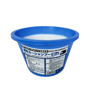 y124 20~ 4Ԍ10%offN[|zzz Ō`J[Vv[ (oPc΂) 5kg |    J[Vv[ Vv[ ԗpi ԃObY  N[i[  {fB ^C