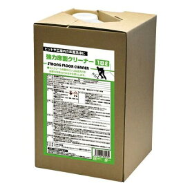 【お買物マラソン時Pt5倍】 強力床面クリーナー 18L | クリーナー 強力 コンクリート コンクリ 床 アルカリ 大容量 業務用 清掃 掃除用品 油 汚れ 掃除 汚れ落とし フロアクリーナー 洗浄剤 洗浄 アルカリクリーナー 油落とし 油取り 厨房 強力洗剤 洗剤 工場 飲食店 大掃除