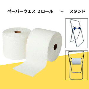 y[p[EGX 380m Jbg^Cv 2[Zbg (pX^ht) | y[p[ EGX 0.14mm 280mm  G Cp[  e Ɩp Jbg EGX ^I y[p[^I  IC