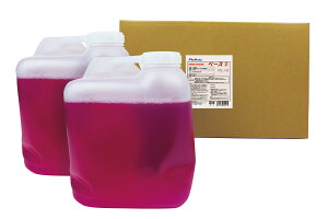 y11/4-11 SiPt7{(vGg[)z ԋ@pP~J x[X 10L×2 J256 |   A bNXn bNX n FX EVX  ԗp  ԃObY {fB ԃ{