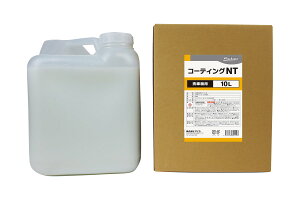 y11/20-27 ubNtCf[ SiPt5{z ԋ@pP~J R[eBONT 10L×1 J959 | R[eBO R[eBO   ԗp  R[eBO R[g  ԃObY 