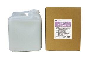 y11/20-27 ubNtCf[ SiPt5{z ԋ@pP~J R[eBOVL[ 10L×1 J702 | R[eBO R[eBO   ԗp  R[eBO R[g  