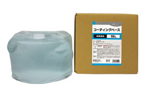 y124 20~ 4Ԍ10%offN[|zzz ԋ@pP~J R[eBOx[X 10L×1 J426 | R[eBO R[eBO   ԗp  R[eBO R[g  