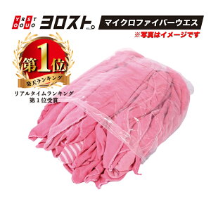 y10/4-9 SiPt5{z}CNt@Co[EGX 1kg | }CNt@Co[ EGX EFX ^I NX  oCN   ԗpi ԃ^I }CNt@Co[NX z z 