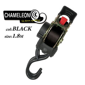 【スーパーSALE限定 全品Pt7倍(要エントリー)】 カメレオンクイックベルト 25mm幅 ベルト全長1.8m/3m ブラック | ベルト ラッシングベルト トラック フック フックベルト 固定ベルト 引っ越し 荷締めベルト 荷締め 荷崩れ防止 車 トランク 荷物 運搬ベルト 固定 ワンタッチ