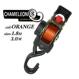 【スーパーSALE限定 全品Pt7倍(要エントリー)】 カメレオンクイックベルト 25mm幅 ベルト全長1.8m/3m オレンジ | ベルト ラッシングベルト トラック フック フックベルト 固定ベルト 引っ越し 荷締めベルト 荷締め 荷崩れ防止 車 トランク 荷物 運搬ベルト 固定 ワンタッチ