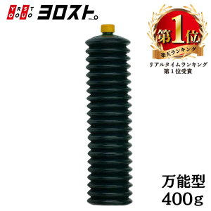 V[VO[X (\^) 400g | V[VOX V[V[OX@V[V[O[X ϐ t  ݋@B _@ YƋ@B C[  Tr~ xAO Sԗ \ 