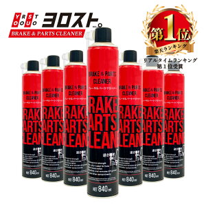 u[Lp[cN[i[840mL(nܗ 588mL) | u[LN[i[ N[i[ p[c  |  Ƃ Xv[ mY tMA C[ `F[ oCN @B ]   