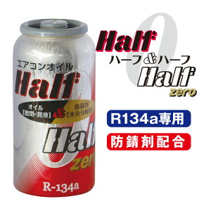 R134ap GARIC&hK n[t&n[t [ | GAR  IC eiX  Xv[ hK Tr  K Y  ԗp  gbN ^ p N[[ 
