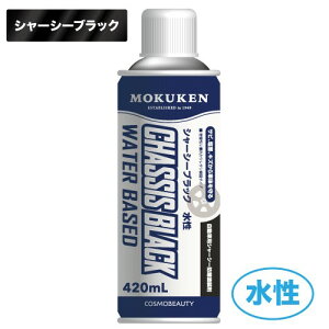 E V[VubN 420mL | V[V ubN ^Cv ^Cv V[V[   ԗp ԗp eiX {fBeiX J[pi h h K Q Tr L