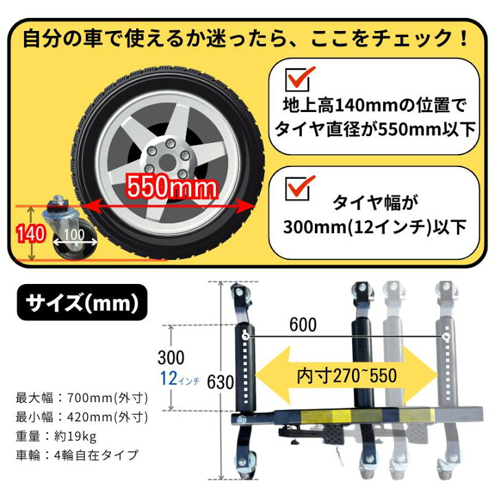 楽天市場】【7/26までPt2倍】 油圧式カードーリー 680kg対応 