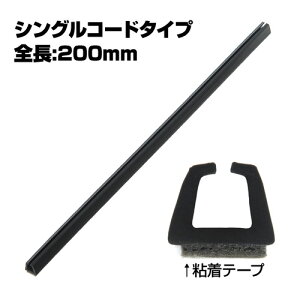 AeiR[h[ VOR[h^Cv 10{ | Aei R[h[ VO R[h^Cv 10{Zbg AeiP[u z ֗ObY erAei ȒPt z