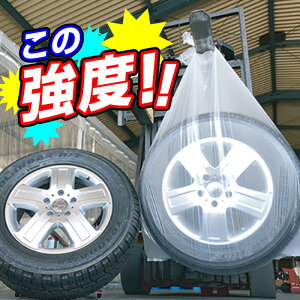 ^C 4WDp 1 (100) ^Cۊ | ^C  Jo[ ^CۊǃJo[ |G` ^Cp [ [ Ɩp   J[pi ^C[ O O | ^C[ u [