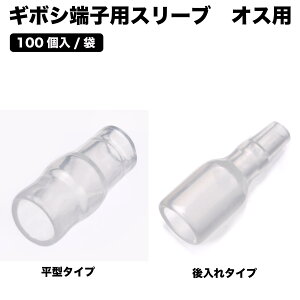 M{V[qpX[u 100 IXp | ≏ hH ڂ M{V   ^ z zR[h R[h ڑ[q ڑ ≏X[u gbNpi J[pi d di dq ei