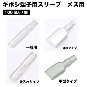 y11/20-27 ubNtCf[ SiPt5{z M{V[qpX[u 100 Xp | ≏ hH ڂ M{V   ^  z zR[h R[h ڑ[q ڑ ≏X[u g