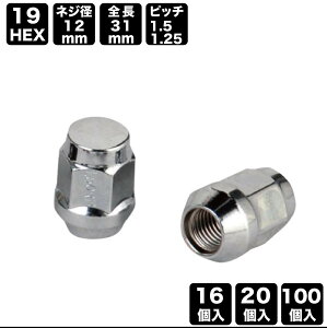 y11/20-27 ubNtCf[ SiPt5{z 19HEX zC[ibg (܃ibg bL) M12 (P1.5 P1.25) | ibg ^C   eiX p[c p[c ^C ^Cibg 19hex 60