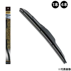 y10/14-17 SiPt5{z GAOt@CgCp[{ eTCY (350mm/400mm/425mm/450mm/475mm/500mm/550mm/600mm/650mm/700mm) | fUCCp[ DW Cp[ S  o[ Cp[u[h J悯