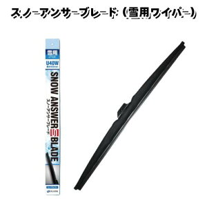 Xm[AT[Su[h (pCp[) tgp (280mm/330mm/350mm/380mm/400mm/430mm/450mm/480mm/500mm/530mm/550mm/600mm/650mm/700mm) | ~  ~Cp[ Cp[ ~pCp[ Ot@Cg Xm[Cp[