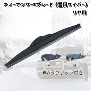 Xm[AT[Su[h (pCp[) Ap (200mm/250mm/280mm/330mm/380mm) | ~  ~Cp[ Cp[ ~pCp[ Ot@Cg Xm[Cp[ Cp[v[h u[h   J[p