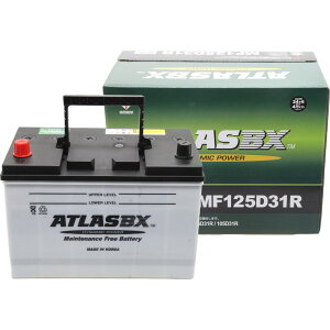 ATLAS (アトラス) 自動車用 JIS (日本車用) バッテリー各種 | アトラスバッテリー バッテリー バッテリ 車 車用 自動車 乗用車 カーバッテリー バッテリー交換 カー用品 メンテナンス 電池 12V 長