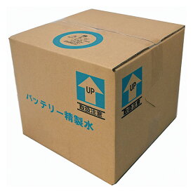 【ポイント5倍 お買い物マラソン時】バッテリー補充液(精製水) 18L/箱 | バッテリー 補充液 精製水 車 自動車 バイク ホース ホース付き 大容量 車用品 整備 メンテナンス バッテリー用 カーバッテリー バッテリー液 補充精製水 箱 業務用 大型 トラ