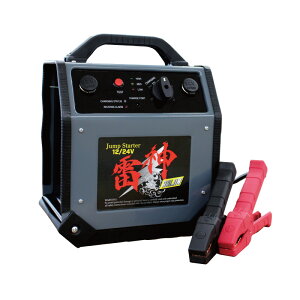 yX[p[SALE SiPt7{(vGg[)z _ 12/24VpWvX^[^[ | WvX^[^[   Ɩp oCN obe[ obe 12V ߏ[dh~ [d [d  J[