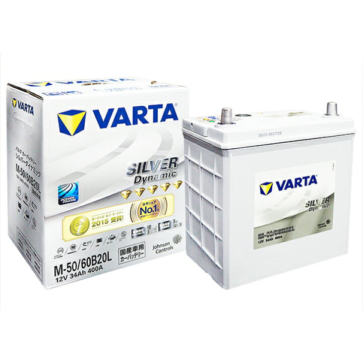 楽天市場】VARTA SILVER Dynamic アイドリングストップ車用 国産車用 