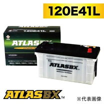 楽天市場】アトラスバッテリー 210h52の通販