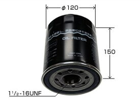 HNO-11 MAXオイルフィルター (メルファ,レインボー,レンジャー,コンドル,バス) | オイル フィルター オイルエレメント カートリッジ エンジンオイル 車用 整備品 オイル交換 普通車 乗用車 パーツ 自動車 車用品 カーメンテナンス カーパーツ 車検 フィルター交換 エンジン