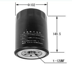 y11/20-27 ubNtCf[ SiPt5{z HNO-16 MAXICtB^[ (fg,GbZ,R[X^[,_Ci/gG[X) | IC tB^[ ICGg J[gbW GWI