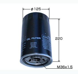 MO-8 MAXオイルフィルター (バス,ファイター) | オイル フィルター オイルエレメント カートリッジ エンジンオイル 車用 整備品 オイル交換 普通車 小型 大型 車 パーツ 自動車 車用品 カーメンテナンス カーパーツ 車検 フィルター交換 オイルフィルター ドレンボルト