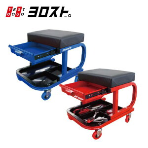 y11/20-27 ubNtCf[ SiPt5{z PIT CREW V[gN[p[ ([LO`FA) ׏d150kg  bh /  u[ 1 2Zbg Seat Creeper | ֎q  CX H [ [t Xc[