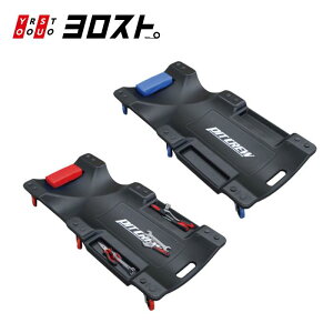 �y12/19-26���� �労�Ӎ� �S�iPt7�{(�v�G���g���[)�z PIT CREW 6�փ��C�h�N���[�p�[ �� / �� | �Q�� ���b�h �u���[ 1�� 2��Z�b�g | �N���[�p�[ ���C�h �L���X�^�[ �L���X�^�[�t�� �w�� �N���b�p�[ �� 