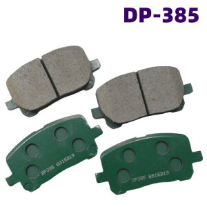 DP385 g^ԗp tgu[Lpbh | CvT Hc GXeB} mA HNV[ ԕi tgu[L OEM݊ S\ \u[L pi ϖ 