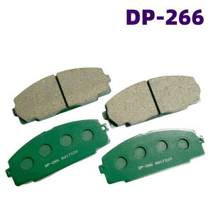 DP266 g^ԗp tgu[Lpbh | OrA OhnCG[X R~[^[ nCG[X o gbN Ki~} S WAX ԕi tgu[L OEM