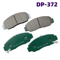 楽天市場】eip142の通販