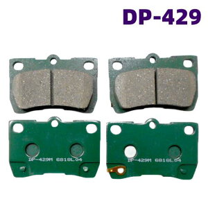 DP429 g^ԗp tgu[Lpbh | Kei MRS Ag p LB GuB cC SR ԕi tgu[L OEM݊ S\ \u[L pi 